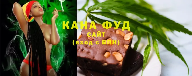 Canna-Cookies конопля  сайты даркнета состав  Артёмовский 