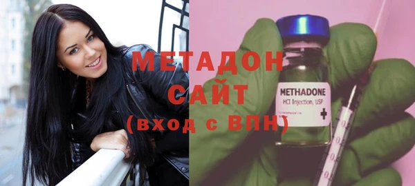 mix Абинск